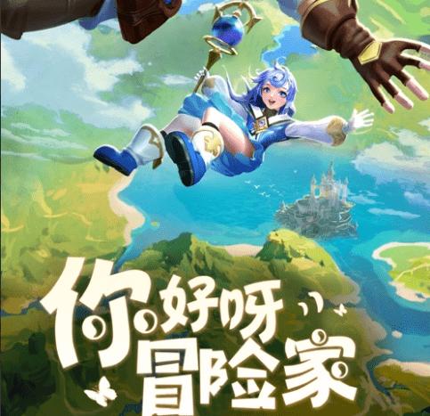 lpl买押注那个app靠谱点的