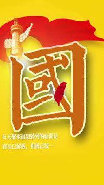 解锁吉鹿力问答社区,探索结婚因为彩礼钱不合适该怎么办?乐园!