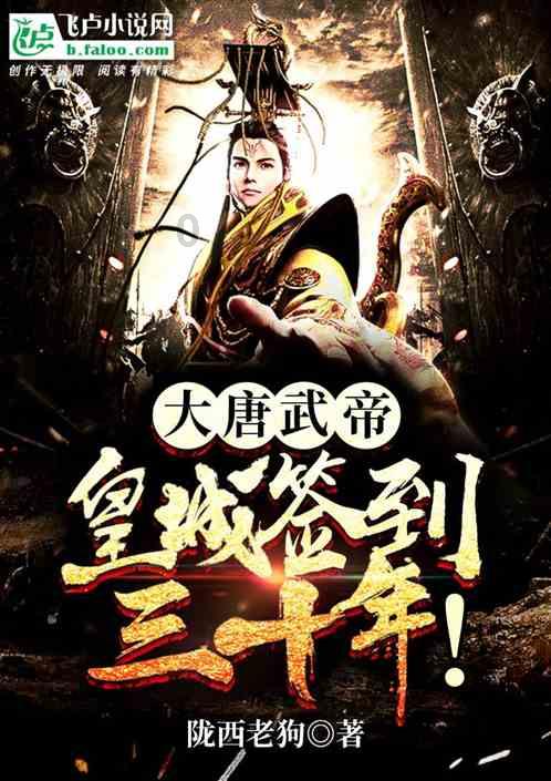 lpl买押注那个app靠谱点的
